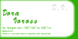 dora voross business card